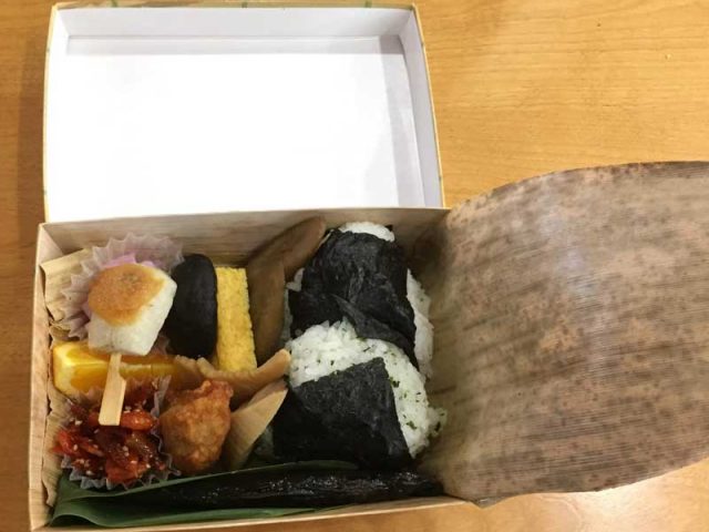 大井川ふるさと弁当２