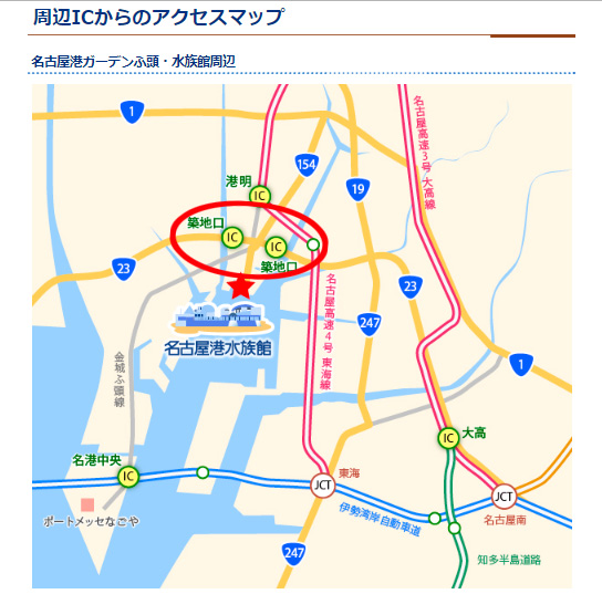 名古屋港水族館の行き方 アクセスと周辺駐車場について タイガーポコのファミリアンライフ