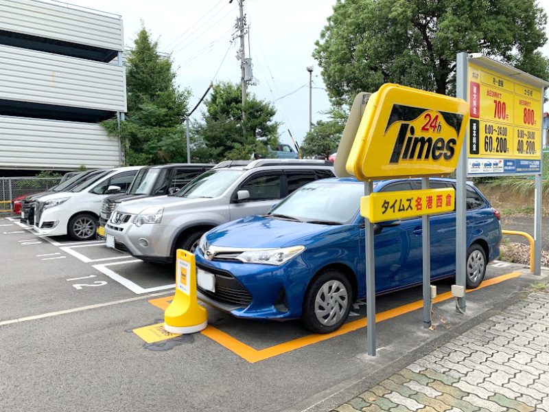 名古屋港水族館の行き方 アクセスと周辺駐車場について タイガーポコのファミリアンライフ