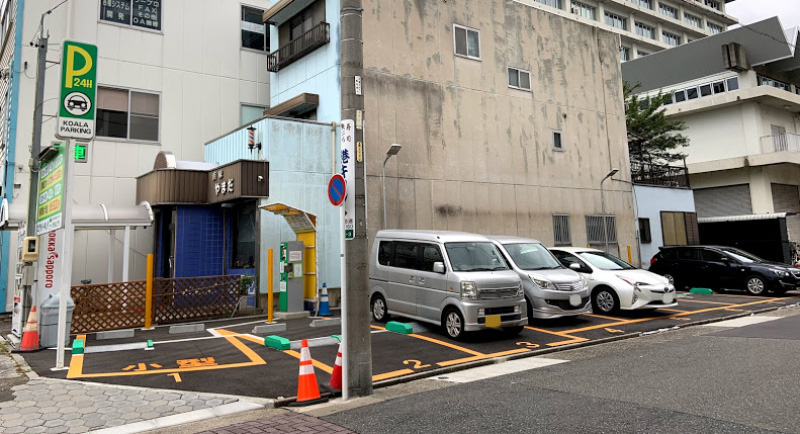 名古屋港水族館周辺駐車場コアラパーキング3