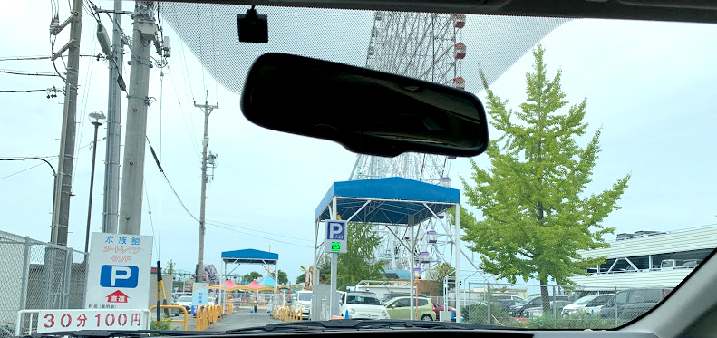 名古屋港水族館ふ頭西駐車場1