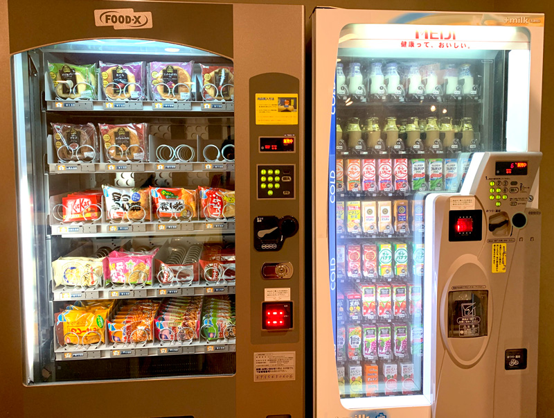 ユートピア宝自販機2