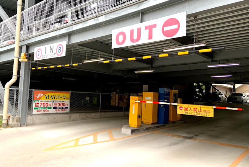 名古屋港水族館周辺駐車場MAYパーク4